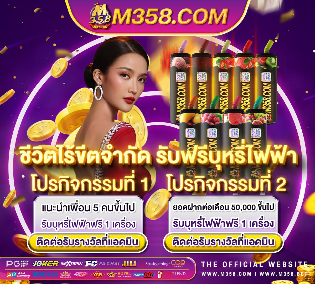 365 slot casino slots